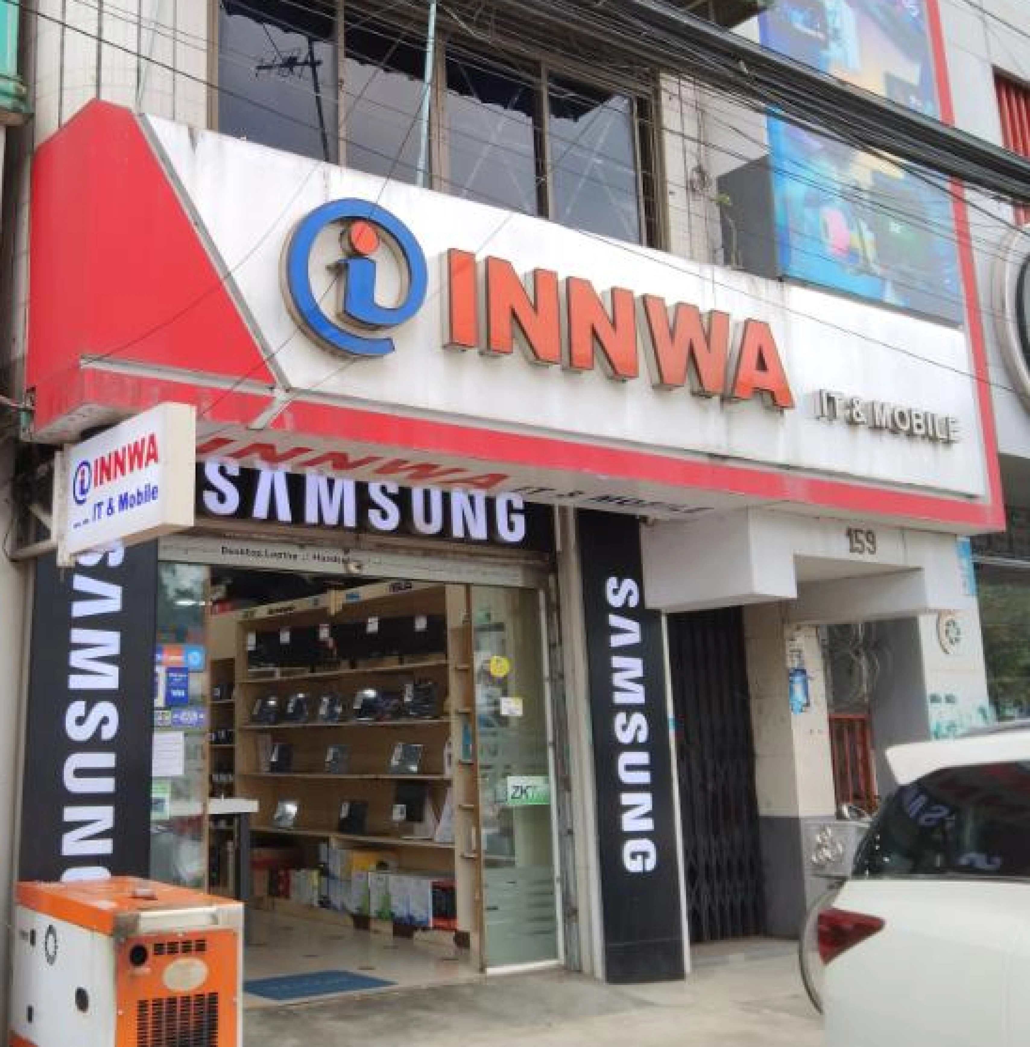 INNWA IT & Mobile U Chit Maung Branch